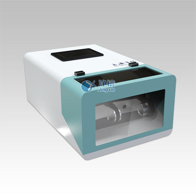 組織研磨儀 型號(hào):Tissuelyser-II