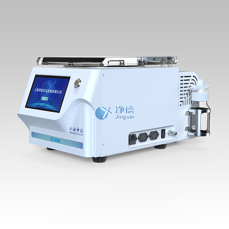 真空離心濃縮儀(內(nèi)置泵迷你款) JX-ZLN-DM