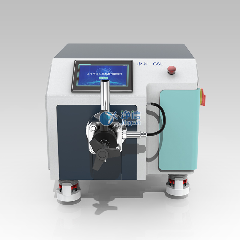 高壓均質(zhì)機(jī) GSL-1.5Pro