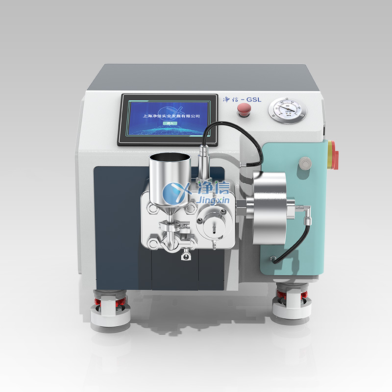 高壓納米均質(zhì)機(jī)