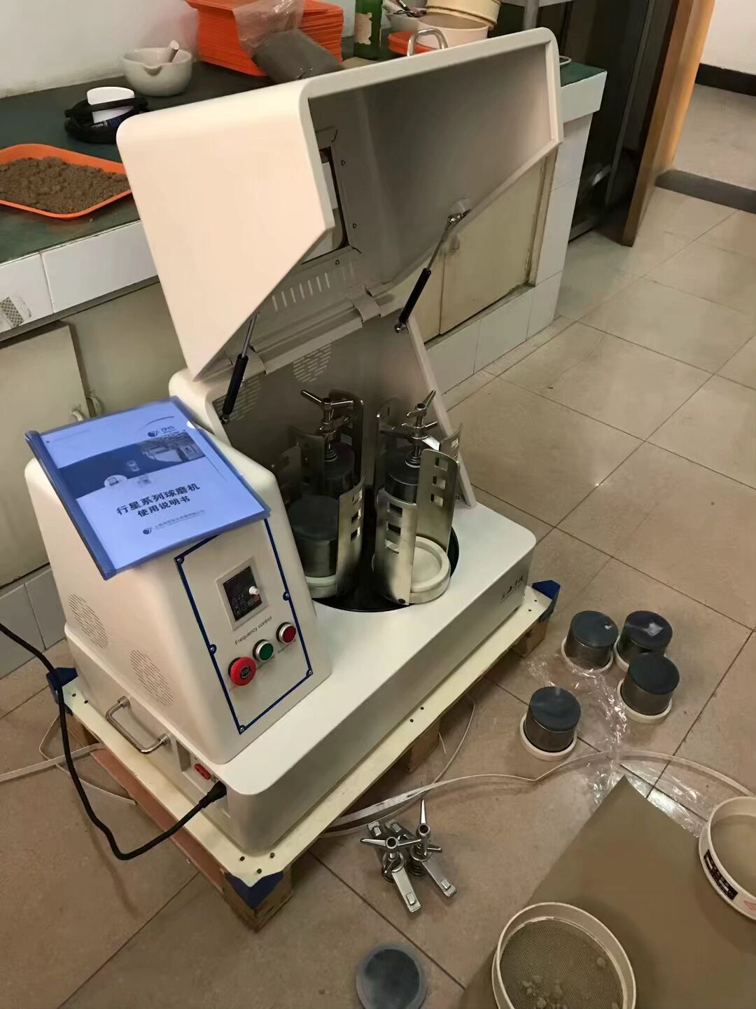 沈陽防銹包裝材料有限責(zé)任公司成功采購行星式研磨儀JX-4G