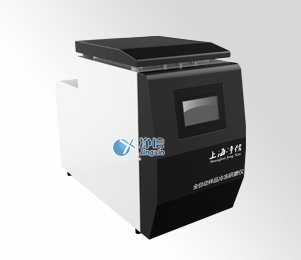 冷凍研磨儀型號:JXFSTPRP-CL